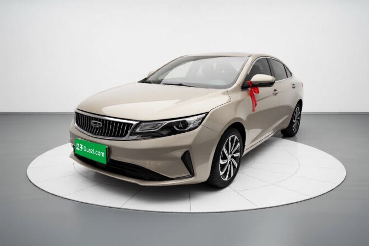 Ojetý Geely Auto Emgrand GL 2021 UP 1.4T CVT Luxury Edition Guazi used car, China used car export, Used car for sale, Used  cars, Cheapest cars for sale