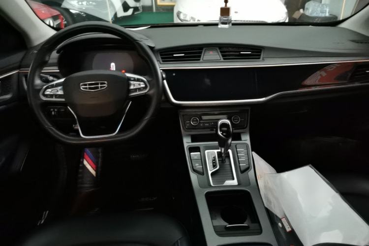 Used Geely Auto Emgrand GL 2021 UP 1.4T CVT Luxury Edition Center Console