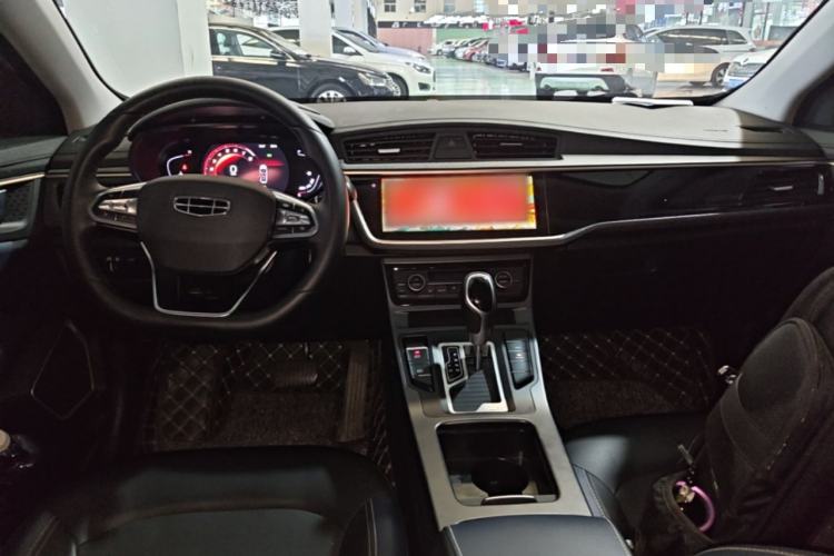 Used Geely Auto Emgrand GL 2021 UP 1.4T CVT Luxury Edition Center Console