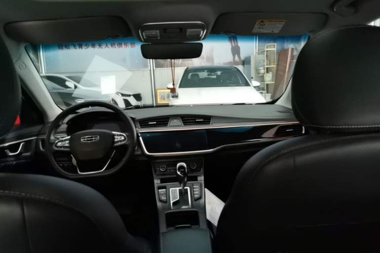 Used Geely Auto Emgrand GL 2021 UP 1.4T CVT Luxury Edition Headliner