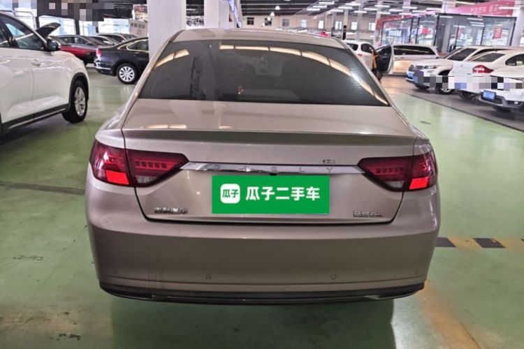 Used Geely Auto Emgrand GL 2021 UP 1.4T CVT Luxury Edition Rear
