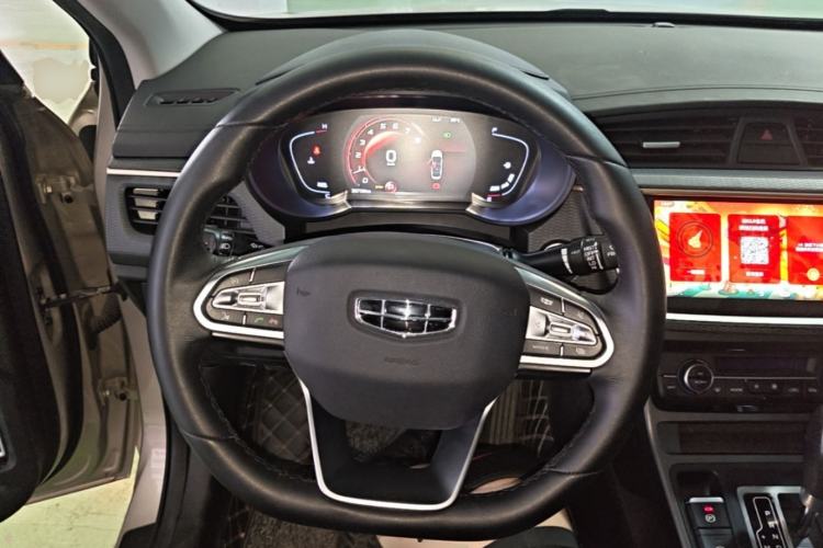 Used Geely Auto Emgrand GL 2021 UP 1.4T CVT Luxury Edition Steering Wheel