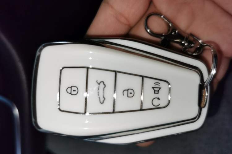 Used Geely Auto Emgrand GL 2021 UP 1.4T CVT Luxury Edition Vehicle Key