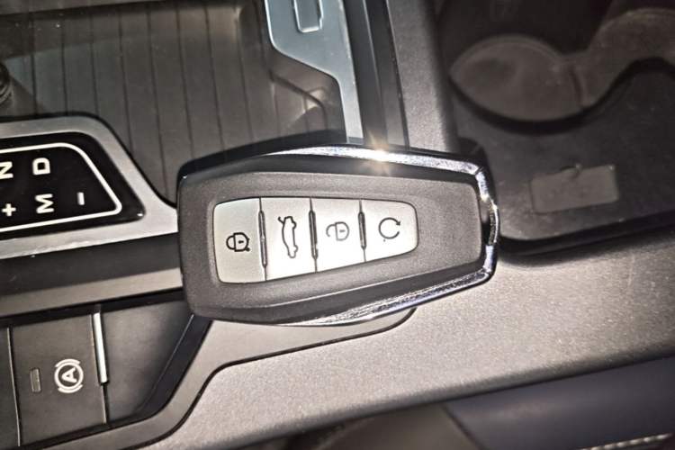 Used Geely Auto Emgrand GL 2021 UP 1.4T CVT Luxury Edition Vehicle Key