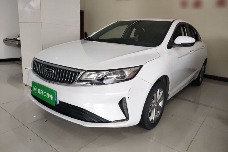 Used Geely Auto Emgrand GL 2021 UP 1.4T CVT Leading Edition Guazi used car, China used car export, Used car for sale, Used cars, Cheapest cars for sale