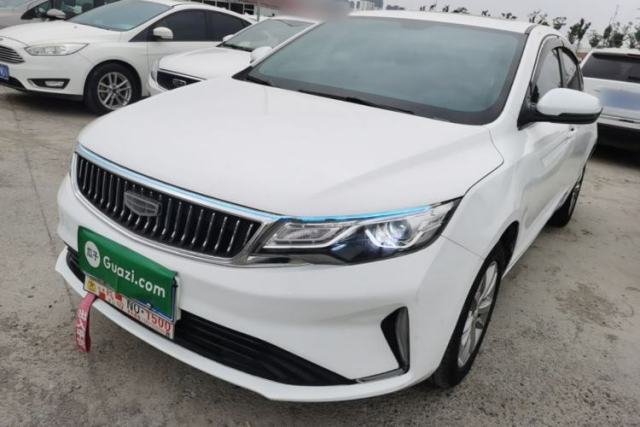 Used Geely Auto Emgrand GL 2021 UP 1.4T Manual LingShang Model