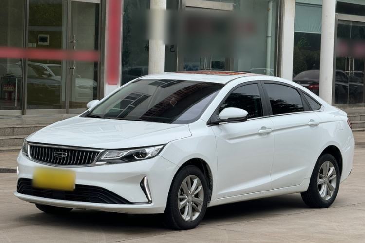 Used Geely Auto Emgrand GL 2021 UP 1.4T CVT Leading Edition Guazi used car, China used car export, Used car for sale, Used  cars, Cheapest cars for sale