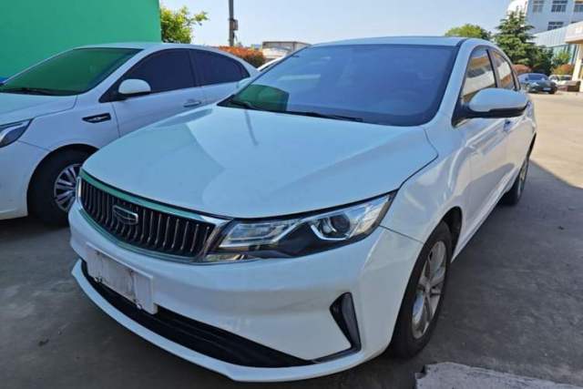 Used Geely Auto Emgrand GL 2021 UP 1.4T CVT Leading Edition