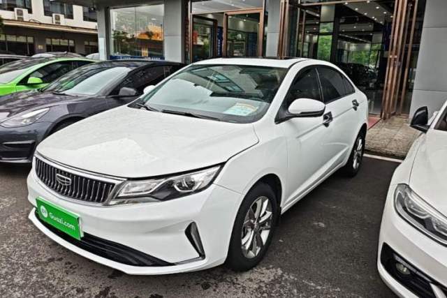 Used Geely Auto Emgrand GL 2021 UP 1.4T CVT Leading Edition
