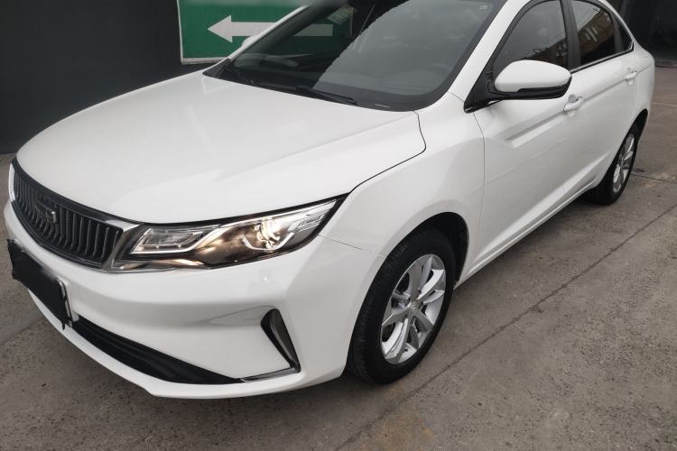 Used Geely Auto Emgrand GL 2021 UP 1.4T CVT Leading Edition Guazi used car, China used car export, Used car for sale, Used cars, Cheapest cars for sale