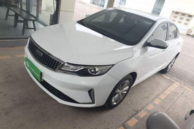 Used Geely Auto Emgrand GL 2021 UP 1.4T CVT Leading Edition