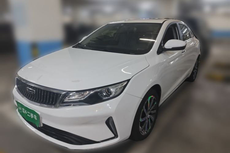 Used Geely Auto Emgrand GL 2021 UP 1.4T CVT Flagship Model Guazi used car, China used car export, Used car for sale, Used Geely Auto cars, Cheapest cars for sale