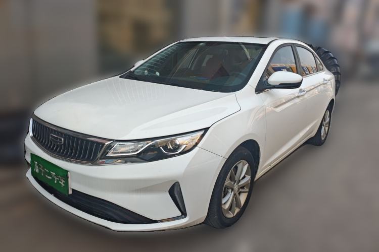 Used Geely Auto Emgrand GL 2021 UP 1.4T CVT Leading Edition Guazi used car, China used car export, Used car for sale, Used  cars, Cheapest cars for sale