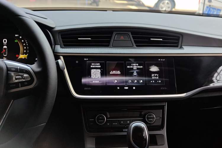 Used Geely Auto Emgrand GL 2021 UP 1.4T CVT Luxury Edition Audio And AC Panel