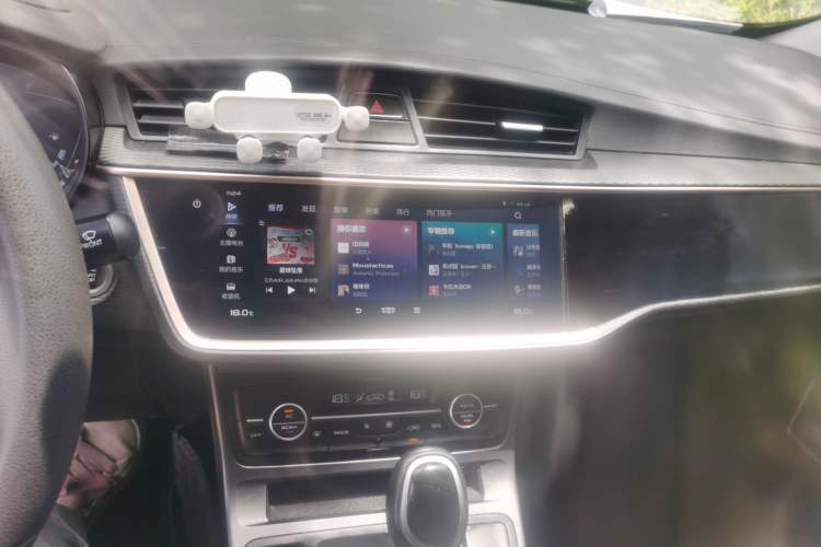 Used Geely Auto Emgrand GL 2021 UP 1.4T CVT Leading Edition Audio And AC Panel