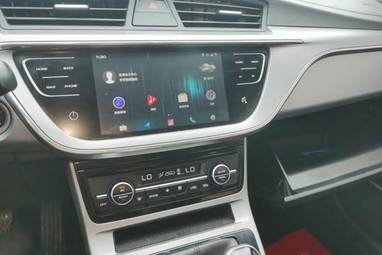 Used Geely Auto Emgrand GL 2021 UP 1.4T Manual LingShang Model Audio And AC Panel