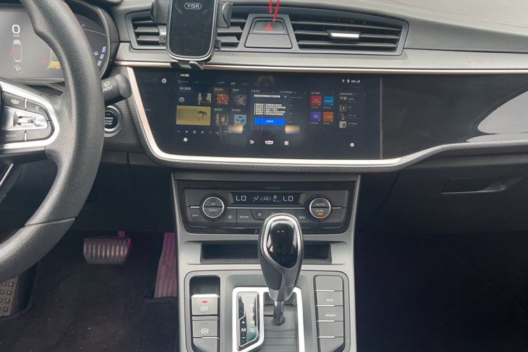 Used Geely Auto Emgrand GL 2021 UP 1.4T CVT Leading Edition Audio And AC Panel