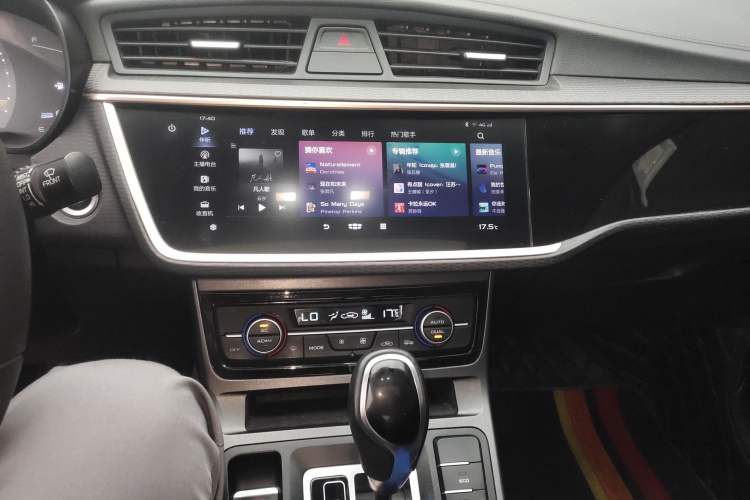 Used Geely Auto Emgrand GL 2021 UP 1.4T CVT Leading Edition Audio And AC Panel