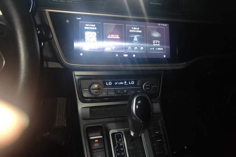 Used Geely Auto Emgrand GL 2021 UP 1.4T CVT Luxury Edition Audio And AC Panel