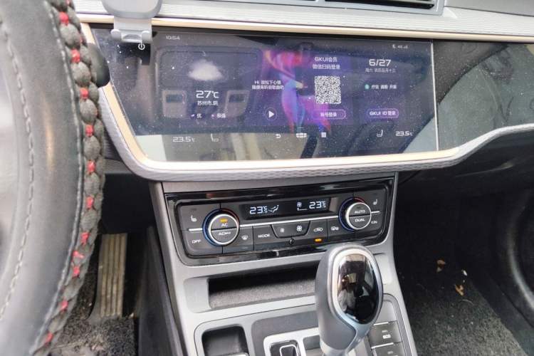 Used Geely Auto Emgrand GL 2021 UP 1.4T CVT Flagship Model Audio And AC Panel