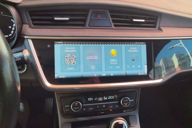 Used Geely Auto Emgrand GL 2021 UP 1.4T CVT Luxury Edition Audio And AC Panel