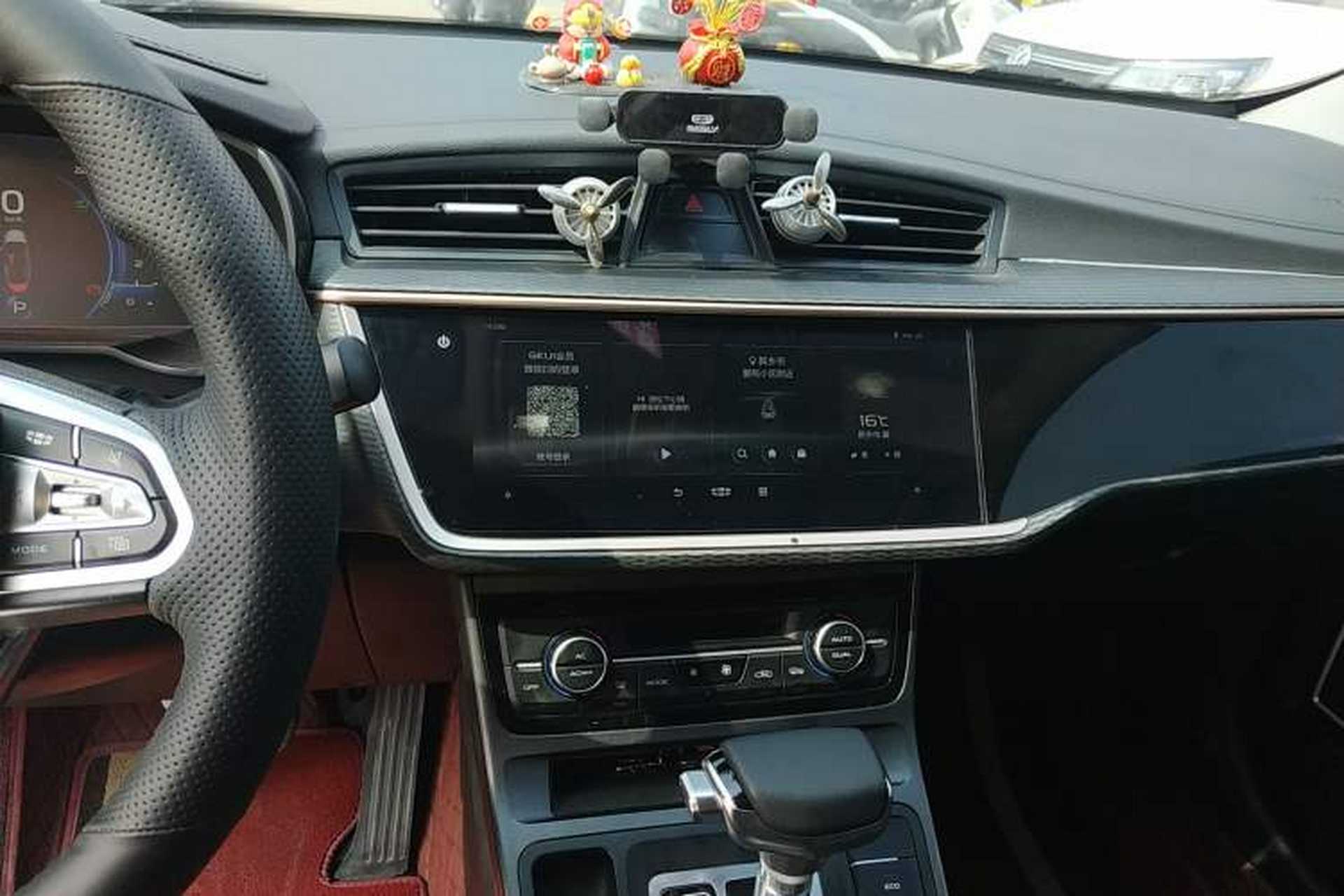 Used Geely Auto Emgrand GL 2021 UP 1.4T CVT Leading Edition Audio And AC Panel