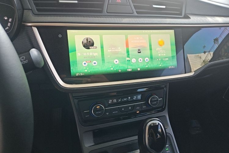 Used Geely Auto Emgrand GL 2021 UP 1.4T CVT Luxury Edition Audio And AC Panel