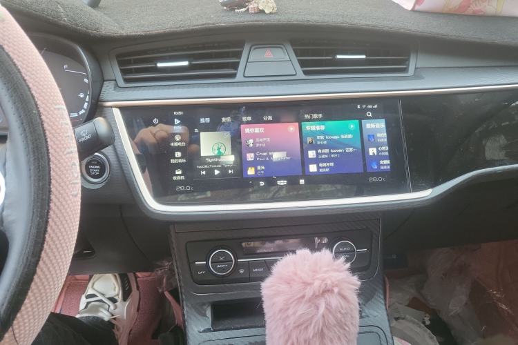 Used Geely Auto Emgrand GL 2021 UP 1.4T CVT Leading Edition Audio And AC Panel