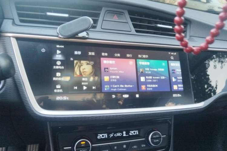 Used Geely Auto Emgrand GL 2021 UP 1.4T CVT Luxury Edition Audio And AC Panel