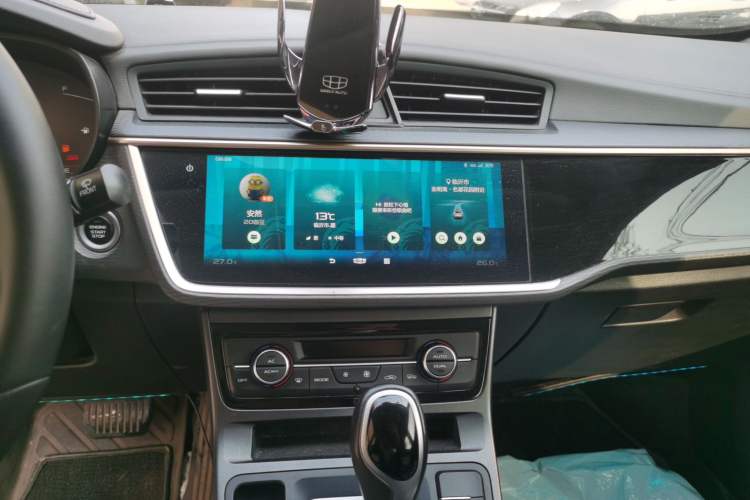 Used Geely Auto Emgrand GL 2021 UP 1.4T CVT Luxury Edition Audio And AC Panel