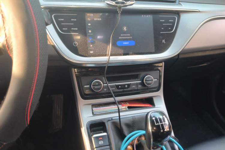 Used Geely Auto Emgrand GL 2021 UP 1.4T Manual LingShang Model Audio And AC Panel