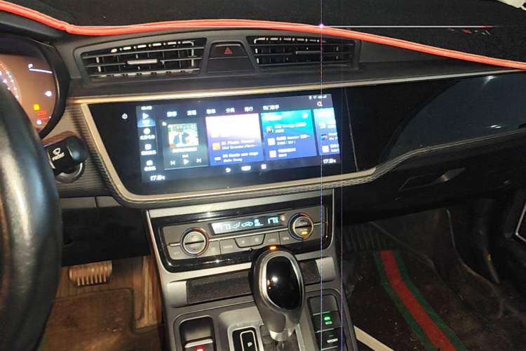 Used Geely Auto Emgrand GL 2021 UP 1.4T CVT Leading Edition Audio And AC Panel