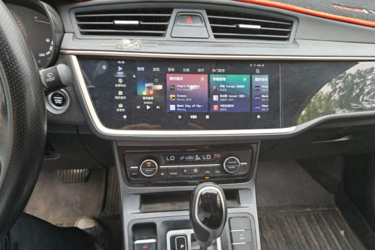 Used Geely Auto Emgrand GL 2021 UP 1.4T CVT Leading Edition Audio And AC Panel
