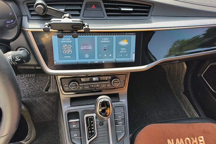Used Geely Auto Emgrand GL 2021 UP 1.4T CVT Luxury Edition Audio And AC Panel