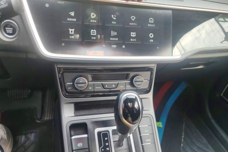 Used Geely Auto Emgrand GL 2021 UP 1.4T CVT Leading Edition Audio And AC Panel
