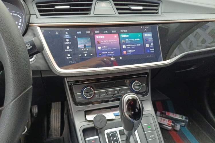 Used Geely Auto Emgrand GL 2021 UP 1.4T CVT Leading Edition Audio And AC Panel