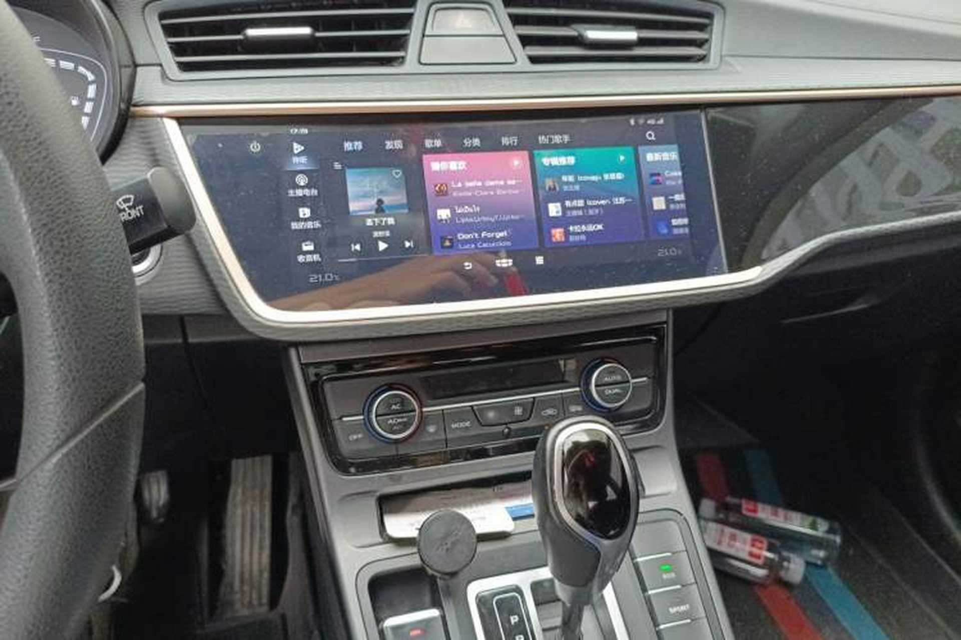 Used Geely Auto Emgrand GL 2021 UP 1.4T CVT Leading Edition Audio And AC Panel