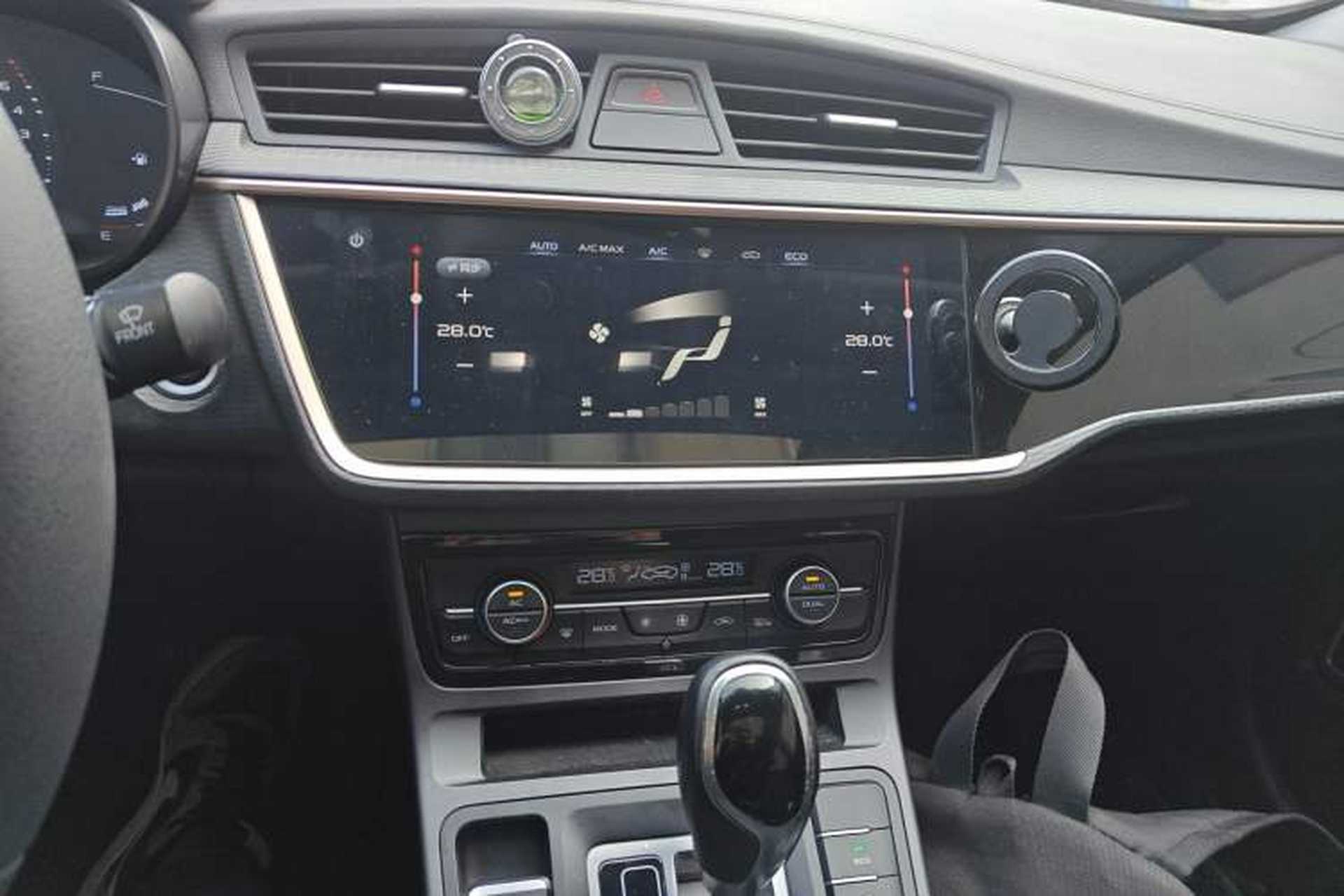 Used Geely Auto Emgrand GL 2021 UP 1.4T CVT Leading Edition Audio And AC Panel