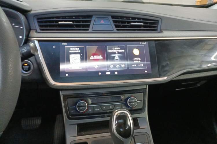 Used Geely Auto Emgrand GL 2021 UP 1.4T CVT Leading Edition Audio And AC Panel