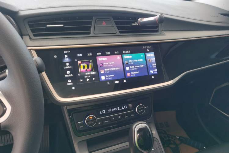 Used Geely Auto Emgrand GL 2021 UP 1.4T CVT Leading Edition Audio And AC Panel