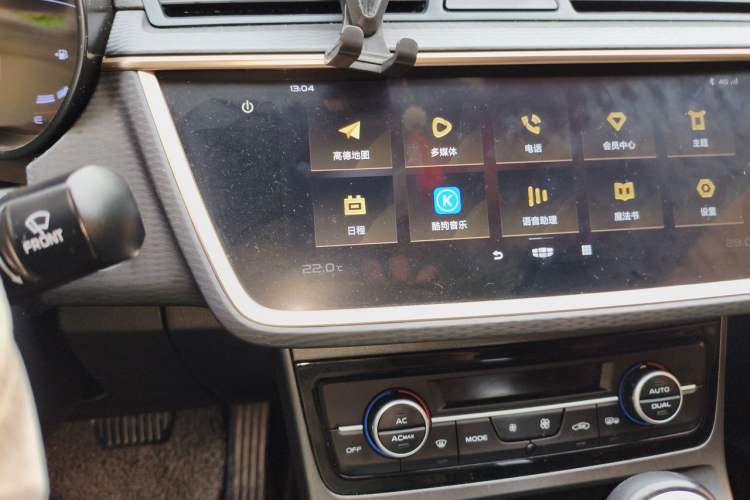 Used Geely Auto Emgrand GL 2021 UP 1.4T CVT Leading Edition Audio And AC Panel