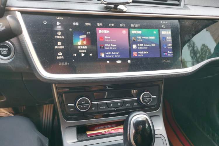 Used Geely Auto Emgrand GL 2021 UP 1.4T CVT Luxury Edition Audio And AC Panel