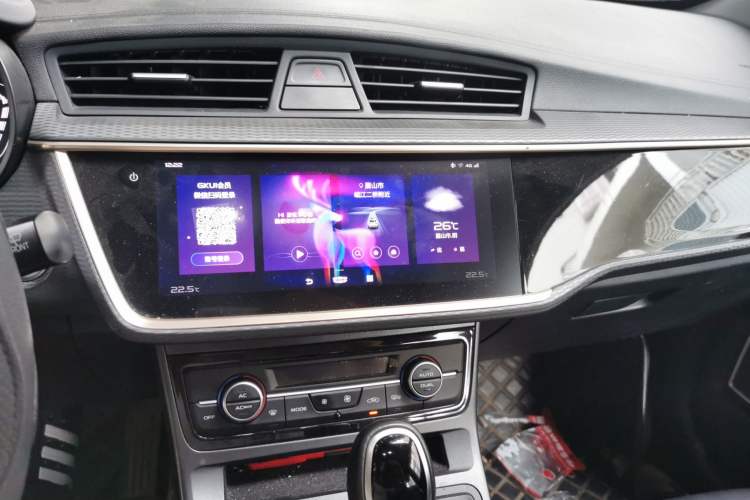 Used Geely Auto Emgrand GL 2021 UP 1.4T CVT Leading Edition Audio And AC Panel