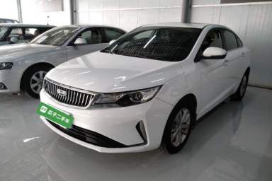 Used Geely Auto Emgrand GL 2021 UP 1.4T CVT Leading Edition