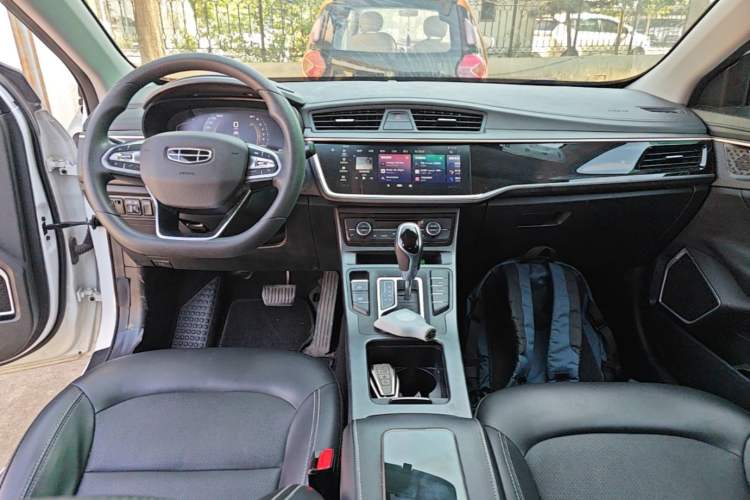 Used Geely Auto Emgrand GL 2021 UP 1.4T CVT Leading Edition Center Console