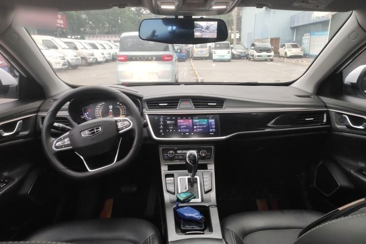 Used Geely Auto Emgrand GL 2021 UP 1.4T CVT Leading Edition Center Console