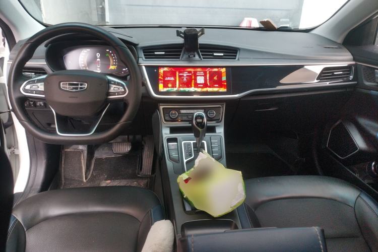 Used Geely Auto Emgrand GL 2021 UP 1.4T CVT Luxury Edition Center Console
