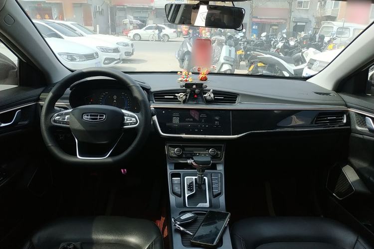 Used Geely Auto Emgrand GL 2021 UP 1.4T CVT Leading Edition Center Console