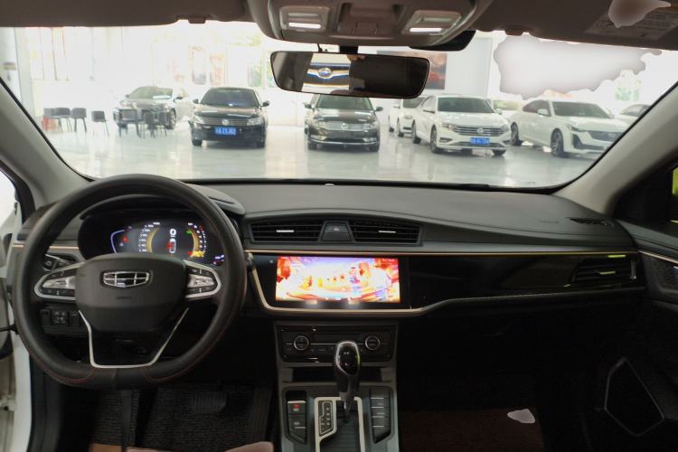 Used Geely Auto Emgrand GL 2021 UP 1.4T CVT Leading Edition Center Console