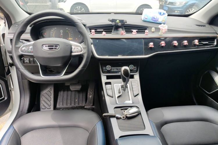 Used Geely Auto Emgrand GL 2021 UP 1.4T CVT Luxury Edition Center Console
